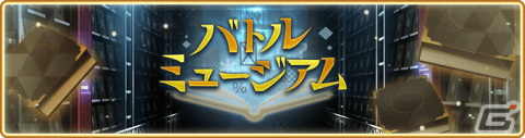 「マギレコ」新魔法少女「氷室ラビ キモチver.（CV：指出毬亜）」が登場するガチャが11月14日より開催！の画像8