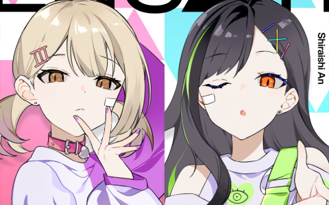 「プロセカ」公式YouTubeチャンネルで「PaIII.SENSATION」セカイver.のフルサイズ2DMVが公開！