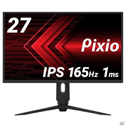 PixioからWQHDでリフレッシュレート165HzのIPSパネルを採用した27インチゲーミングモニター「PX277 PRO」が登場の画像2