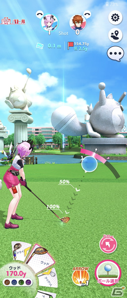 引き続き「勝利の女神：NIKKE」が人気、ハンバーグへのこだわりも【編集部が遊んだゲーム】の画像2