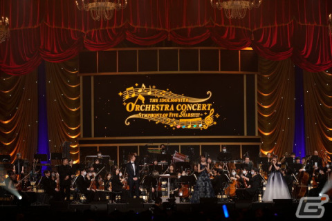 アイドルマスター史上初！「THE IDOLM@STER ORCHESTRA CONCERT　～SYMPHONY OF FIVE STARS!!!!!～」DAY1レポートの画像19