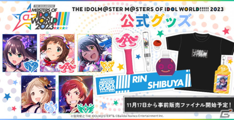 アイドルマスター史上初！「THE IDOLM@STER ORCHESTRA CONCERT　～SYMPHONY OF FIVE STARS!!!!!～」DAY1レポートの画像29