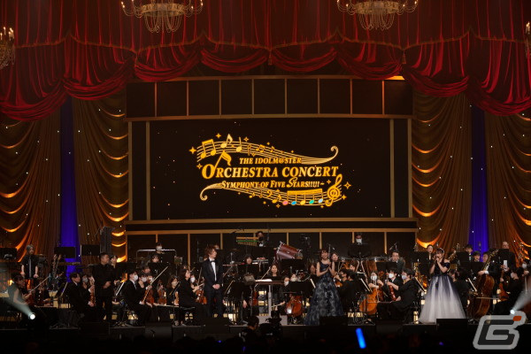 アイドルマスター史上初！「THE IDOLM@STER ORCHESTRA CONCERT