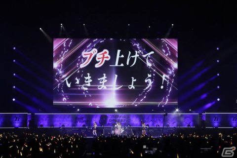 「ブシロード15周年記念ライブ in ベルーナドーム」が開催!声出し解禁で65曲を披露の画像16