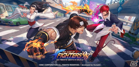 「THE KING OF FIGHTERS '98 ULTIMATE MATCH Online」に育成コンテンツ「遥けし彼の地」と新たな強敵「異空間ボス」が新登場！の画像1