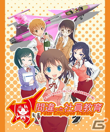 同人サークル・Project ICKXの3Dフライトシューティング3タイトルがSteamで2023年に配信決定！の画像3