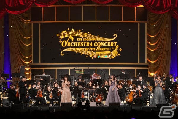 アイマス×オーケストラが織りなす至福の時間！「THE IDOLM@STER ORCHESTRA CONCERT ～SYMPHONY OF FIVE  STARS!!!!!～」DAY2レポート | Gamer