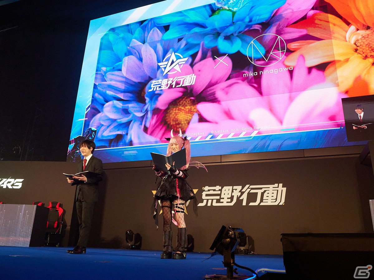「荒野行動」手越祐也さんのライブステージなどを披露した5周年記念感謝祭の公式レポートが到着！えなこさんは記念スキンのコスプレで登場の画像18