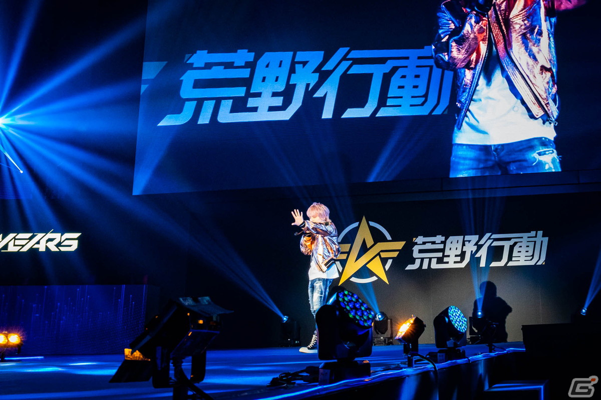 「荒野行動」手越祐也さんのライブステージなどを披露した5周年記念感謝祭の公式レポートが到着！えなこさんは記念スキンのコスプレで登場の画像8