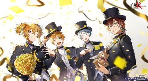 千銃士 Rhodoknight 1周年に向けた特設サイトがオープン 全グループの新規描き下ろしイラストを公開中 Gamer