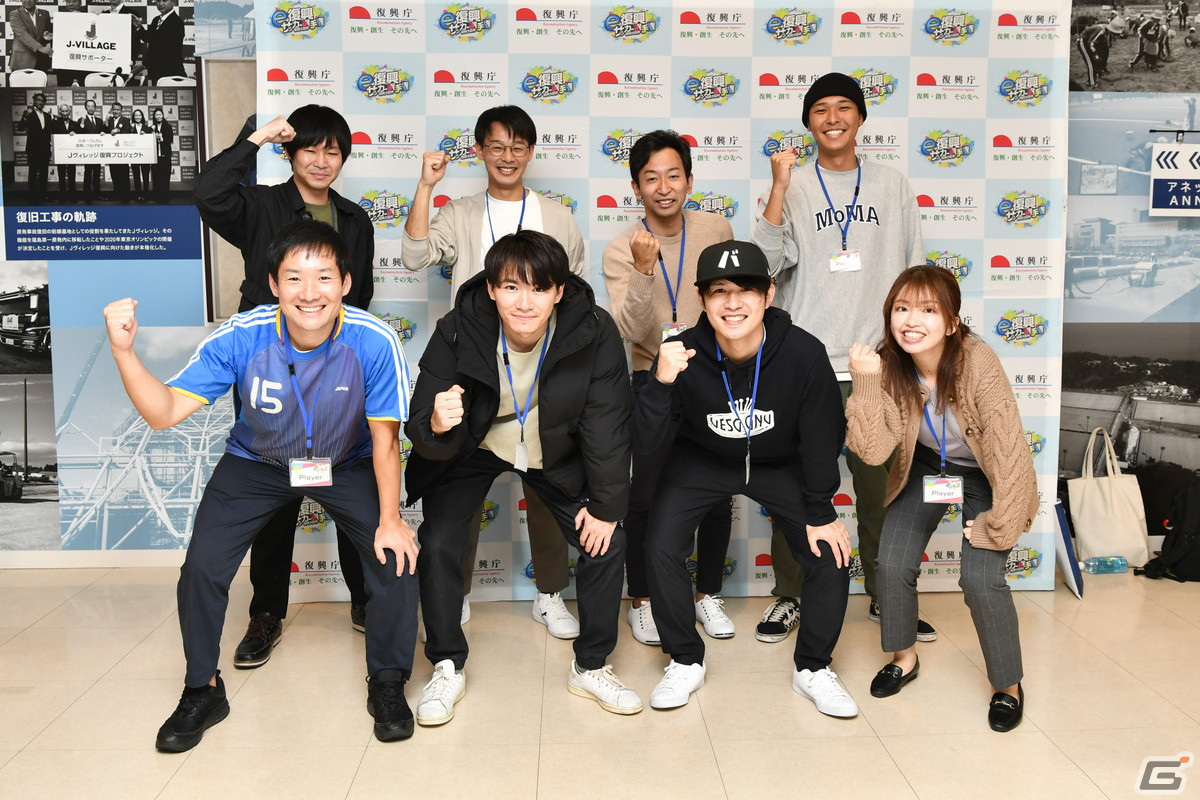 復興大臣杯「e復興サッカー選手権」本戦の開催レポートが公開！優勝はオンライン予選1位通過の「PECORANIONS」の画像32