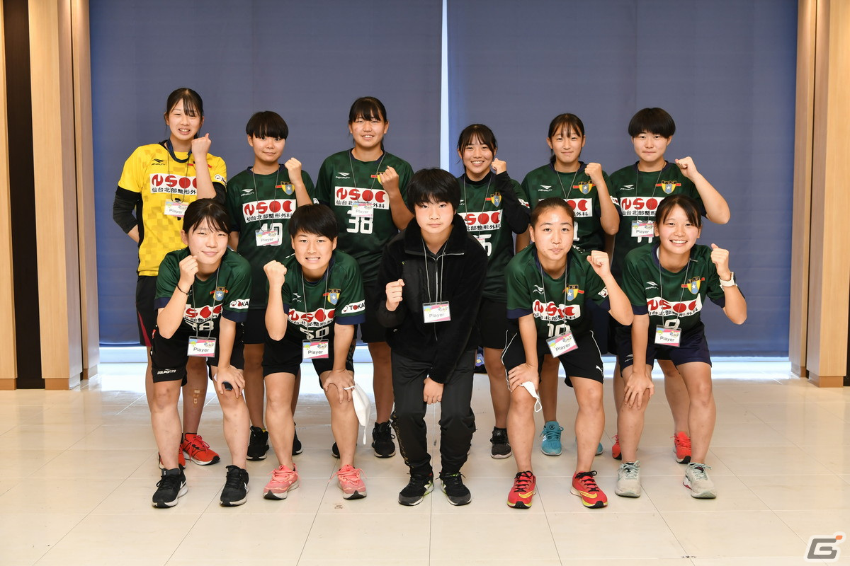 復興大臣杯「e復興サッカー選手権」本戦の開催レポートが公開！優勝はオンライン予選1位通過の「PECORANIONS」の画像34