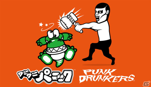 「ワニワニパニック」がミニサイズとなってガシャポンに！パーカーやTシャツなどPUNK DRUNKERSとのコラボアイテムも登場の画像4