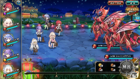 「フラワーナイトガール」でイベント「サンタさんは慌てない」が開催！ツツジやユキヤナギらもクリスマス衣装で登場の画像4