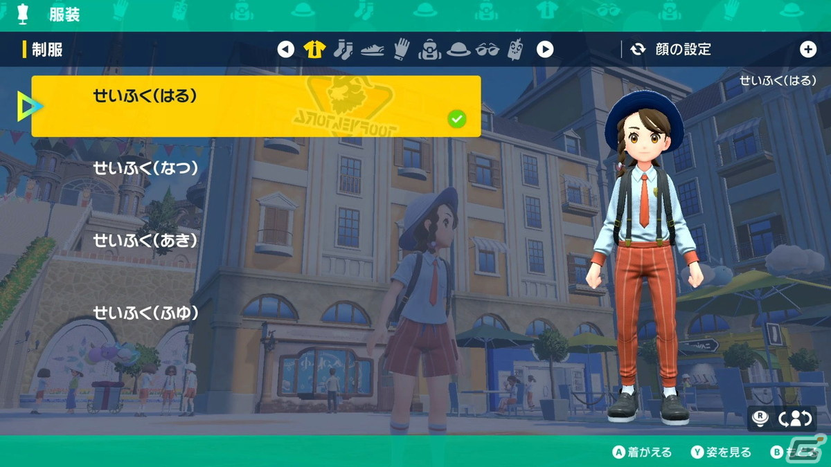「ポケットモンスター スカーレット・バイオレット」先行プレイレポート：オープンワールド！フリーシナリオ！パルデア地方の冒険はすべてが新鮮の画像28