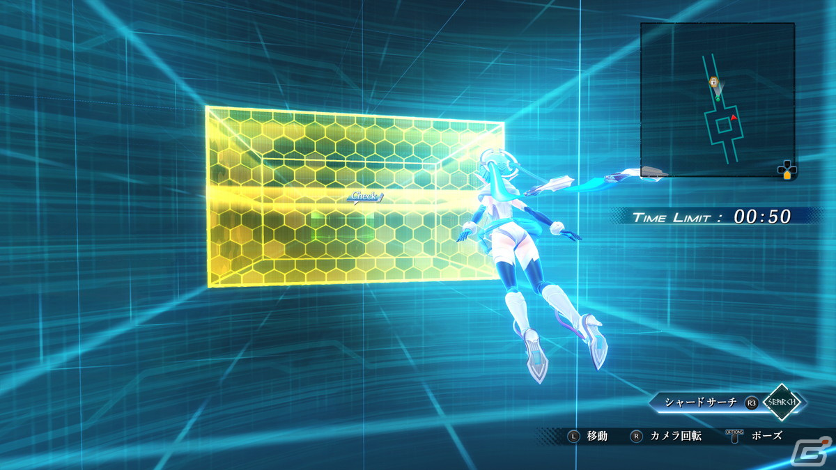 「英雄伝説 黎の軌跡II -CRIMSON SiN-」バトルとストーリーをそれぞれ楽しむ2種類の体験版が配信！の画像8