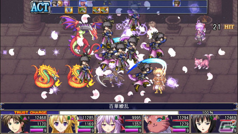 「彩色のカルテット」「アスディバインハーツ」などKEMCOのスマホ向けRPG6作品が最大82％OFFになるセールが開催！の画像2