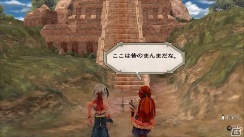 「ミンサガリマスター」追加プレイアブルキャラ・アルドラのイベントシーンが公開！強化ボスたちの情報も明らかになった生放送まとめの画像17