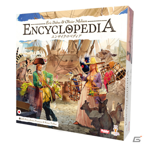 「エンサイクロペディア」日本語版が12月上旬に発売！世界各地の動物を研究して百科事典を完成させるボードゲームの画像1