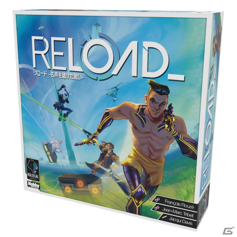 FPSから着想を得たバトルロイヤルボードゲーム「リロード-名声を賭けた戦い-」日本語版が12月上旬に発売！の画像1