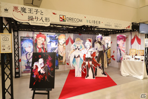 ダークファンタジーアドベンチャー「悪魔王子と操り人形」のAGF2022公式レポートが到着！開発陣からの意気込みコメントもの画像2