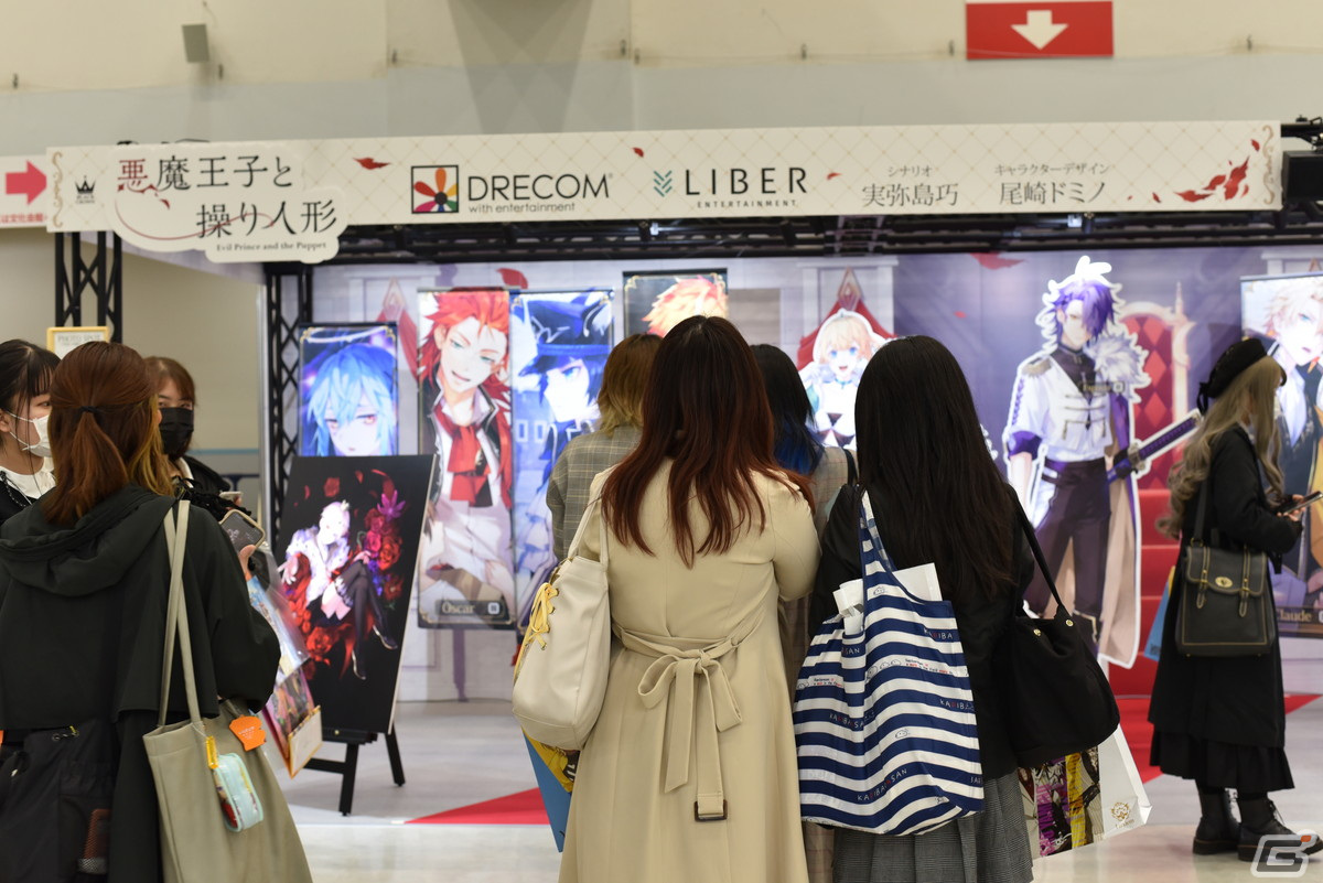 ダークファンタジーアドベンチャー「悪魔王子と操り人形」のAGF2022公式レポートが到着！開発陣からの意気込みコメントもの画像10