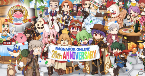 「ラグナロクオンライン」正式サービス開始20周年を記念した特設サイトがオープン！イラストギャラリーが公開中の画像1