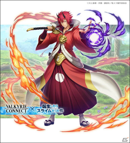 「ヴァルキリーコネクト」にリムルたちが登場！アニメ「転生したらスライムだった件」とのコラボが実施の画像3
