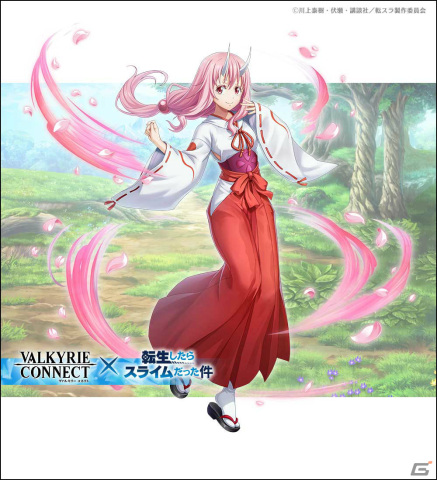 「ヴァルキリーコネクト」にリムルたちが登場！アニメ「転生したらスライムだった件」とのコラボが実施の画像4