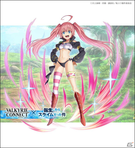 「ヴァルキリーコネクト」にリムルたちが登場！アニメ「転生したらスライムだった件」とのコラボが実施の画像5