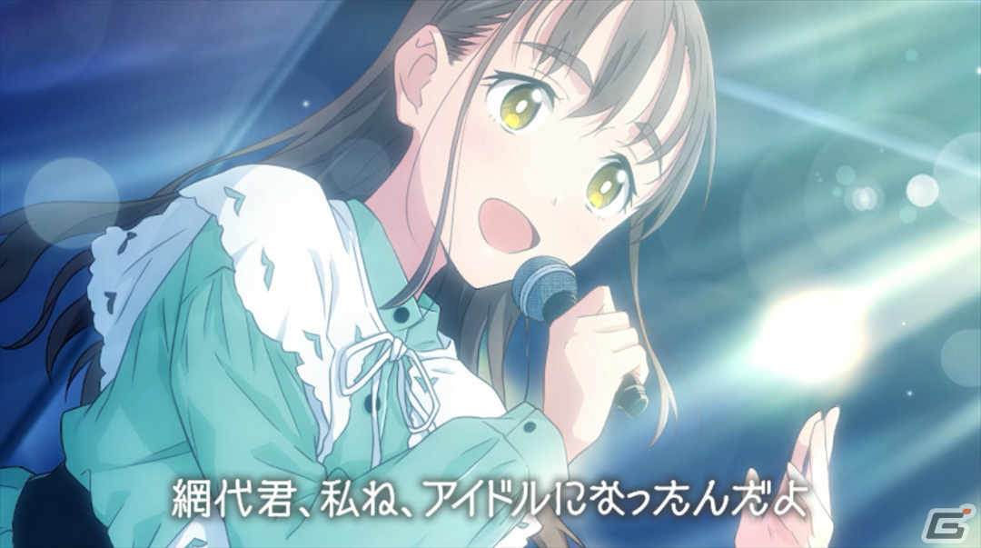 「サマータイムレンダ Another Horizon」新キャラクター・小弓場かおり（CV：小倉唯）にフォーカスしたPVが公開！の画像3