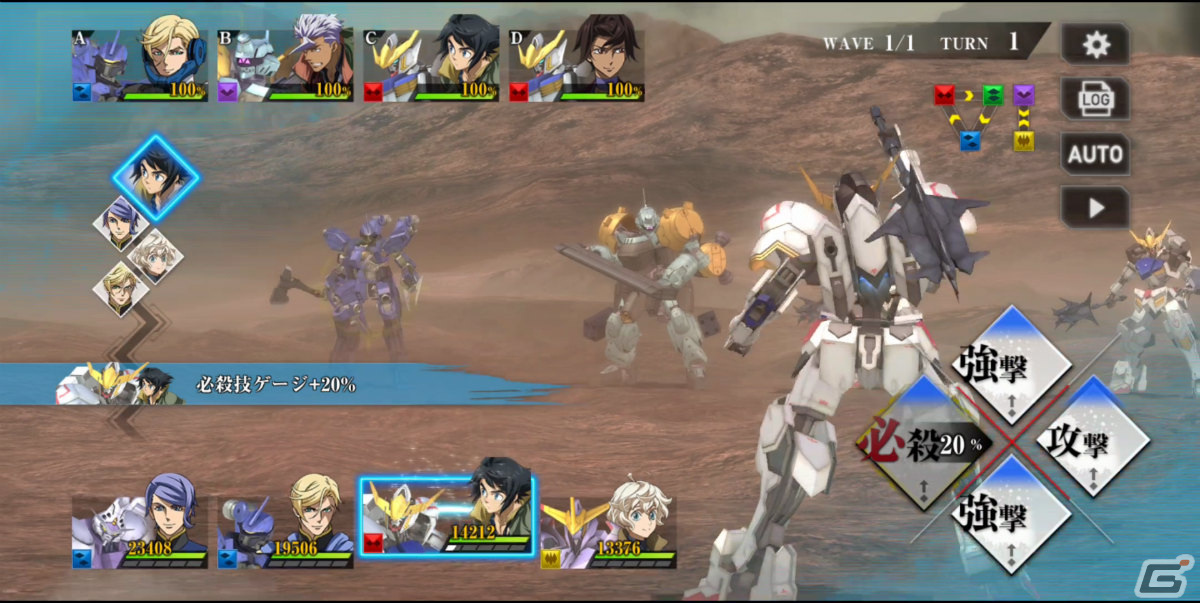 「機動戦士ガンダム 鉄血のオルフェンズG」のサービスが開始！「ウルズハント」第1話 端白星<前編>が配信の画像6