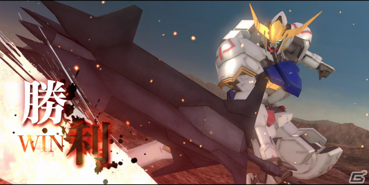 「機動戦士ガンダム 鉄血のオルフェンズG」のサービスが開始！「ウルズハント」第1話 端白星<前編>が配信の画像7