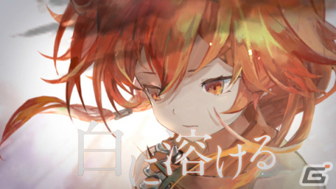 「メメントモリ」に新キャラクター「ヴァルリーデ（CV：田中理恵）」が登場！ギルドレイドイベント「劫火の魔女と、希望の焔」も実施の画像2