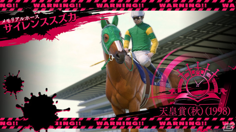 「StarHorse4」にて「ウマ娘 プリティーダービー」とのコラボ第三弾が実施！スペシャルウィークの勝負服などが秘書衣装として登場の画像10