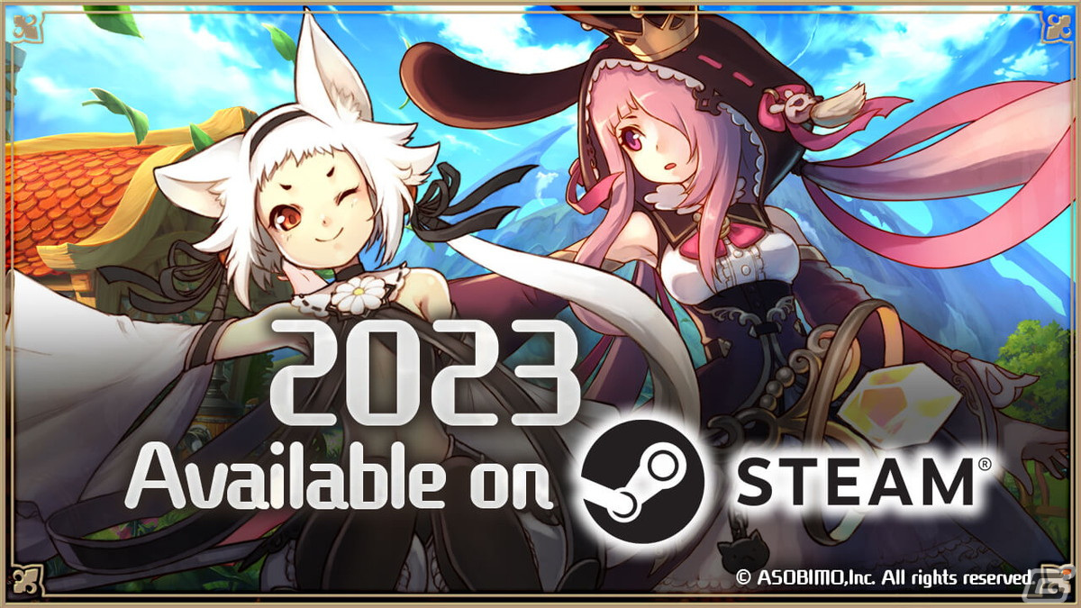 MMORPG「アルケミアストーリー」のSteam版が2023年に配信！クロスプレイやデータ引き継ぎに対応の画像1