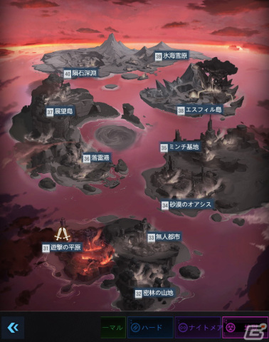 「カウンター・アームズ」1.5周年を記念して陣営を指定できるガチャ「指定募集」など新機能が実装！7つのイベントも実施中の画像4