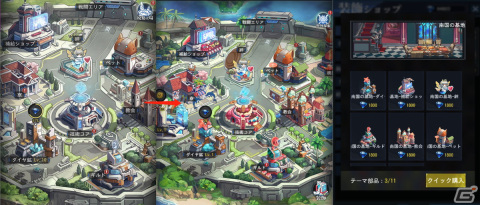 「カウンター・アームズ」1.5周年を記念して陣営を指定できるガチャ「指定募集」など新機能が実装！7つのイベントも実施中の画像5