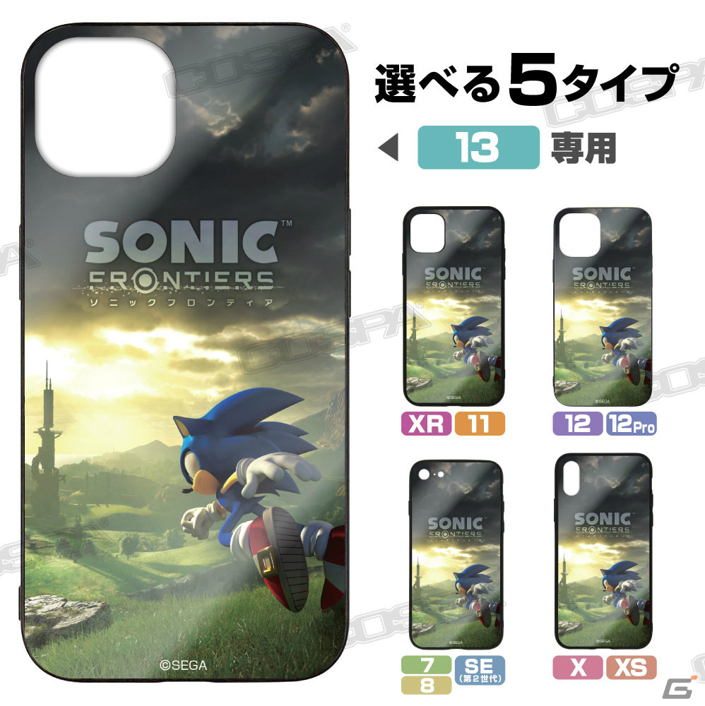 「ソニックフロンティア」より両面フルグラフィックTシャツや強化ガラスiPhoneケースなどが登場！の画像14