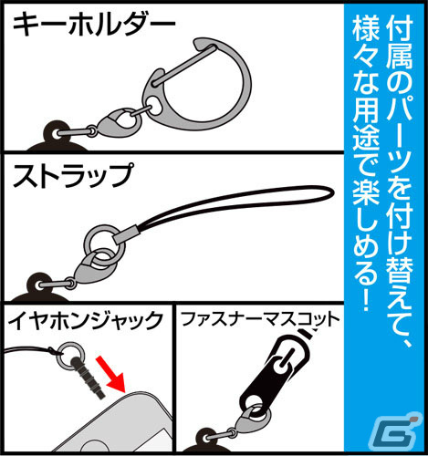 「ソニックフロンティア」より両面フルグラフィックTシャツや強化ガラスiPhoneケースなどが登場！の画像18