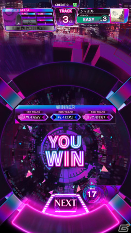 「MUSIC DIVER」12月1日に迫る稼働日に向けて正式稼働版を先行体験！「クリエイトダイブ」や「Battle Dive」もお披露目の画像21