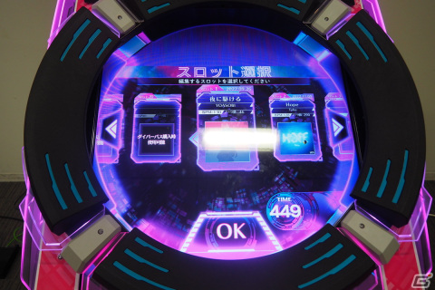 「MUSIC DIVER」12月1日に迫る稼働日に向けて正式稼働版を先行体験！「クリエイトダイブ」や「Battle Dive」もお披露目の画像23