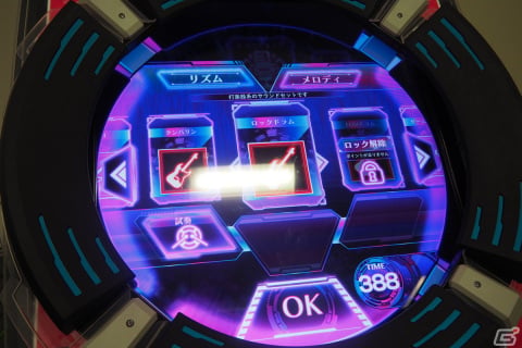 「MUSIC DIVER」12月1日に迫る稼働日に向けて正式稼働版を先行体験！「クリエイトダイブ」や「Battle Dive」もお披露目の画像28