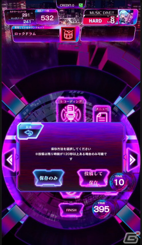 「MUSIC DIVER」12月1日に迫る稼働日に向けて正式稼働版を先行体験！「クリエイトダイブ」や「Battle Dive」もお披露目の画像29