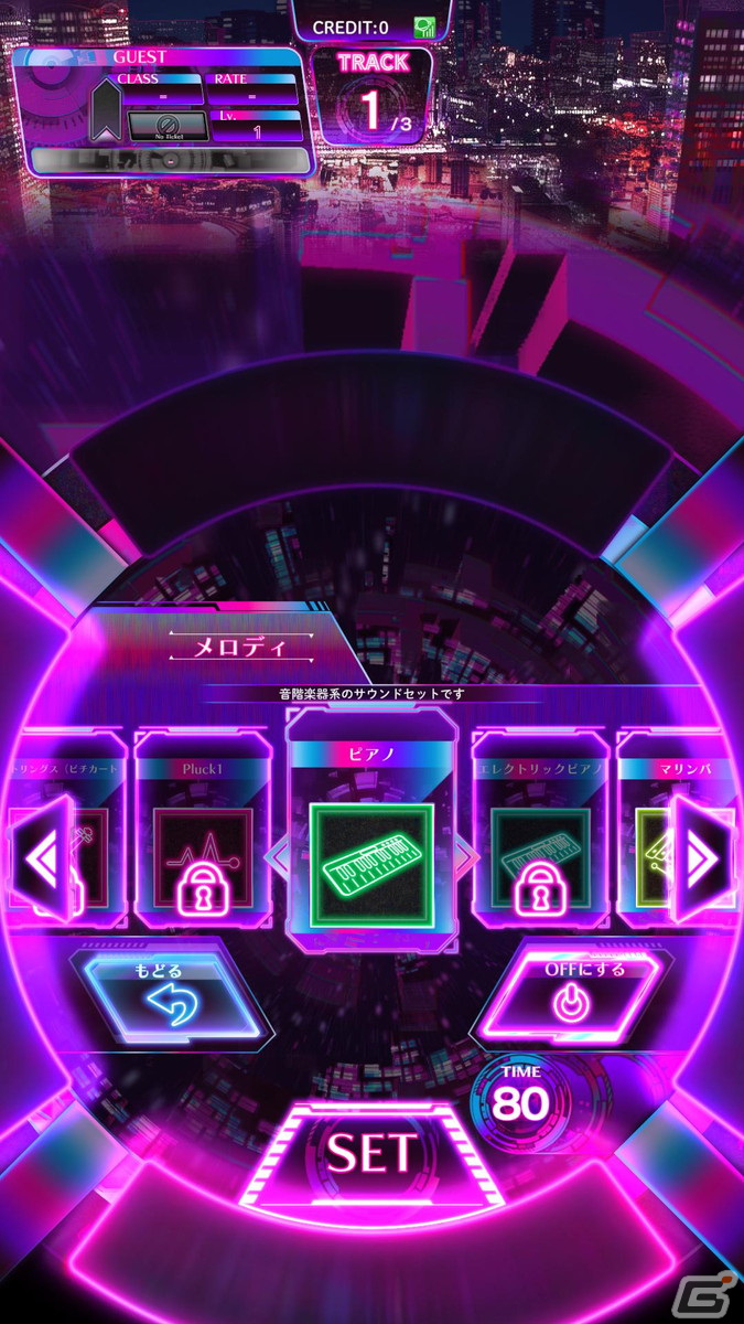 「MUSIC DIVER」12月1日に迫る稼働日に向けて正式稼働版を先行体験！「クリエイトダイブ」や「Battle Dive」もお披露目の画像13
