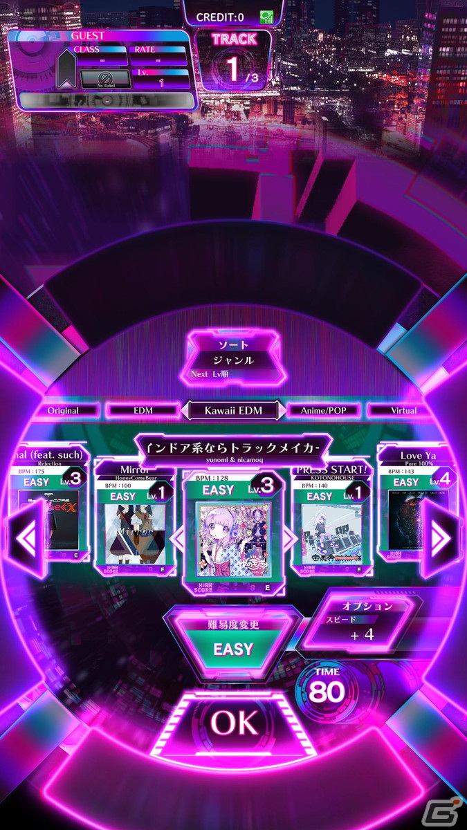 「MUSIC DIVER」12月1日に迫る稼働日に向けて正式稼働版を先行体験！「クリエイトダイブ」や「Battle Dive」もお披露目の画像4