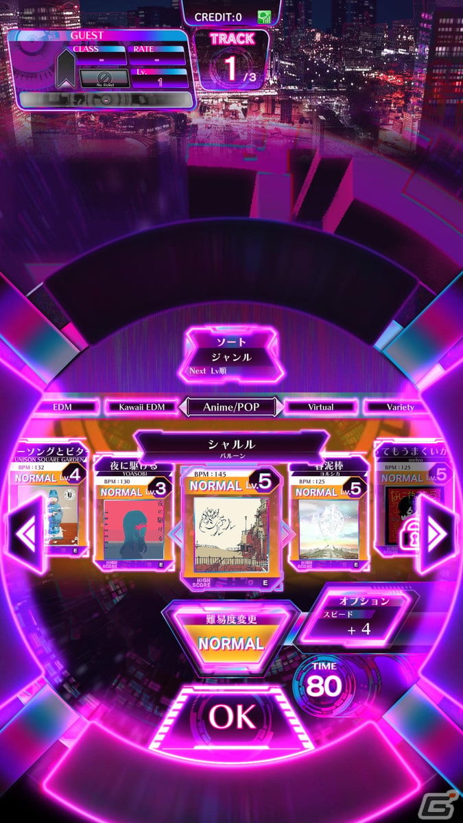 「MUSIC DIVER」12月1日に迫る稼働日に向けて正式稼働版を先行体験！「クリエイトダイブ」や「Battle Dive」もお披露目の画像5