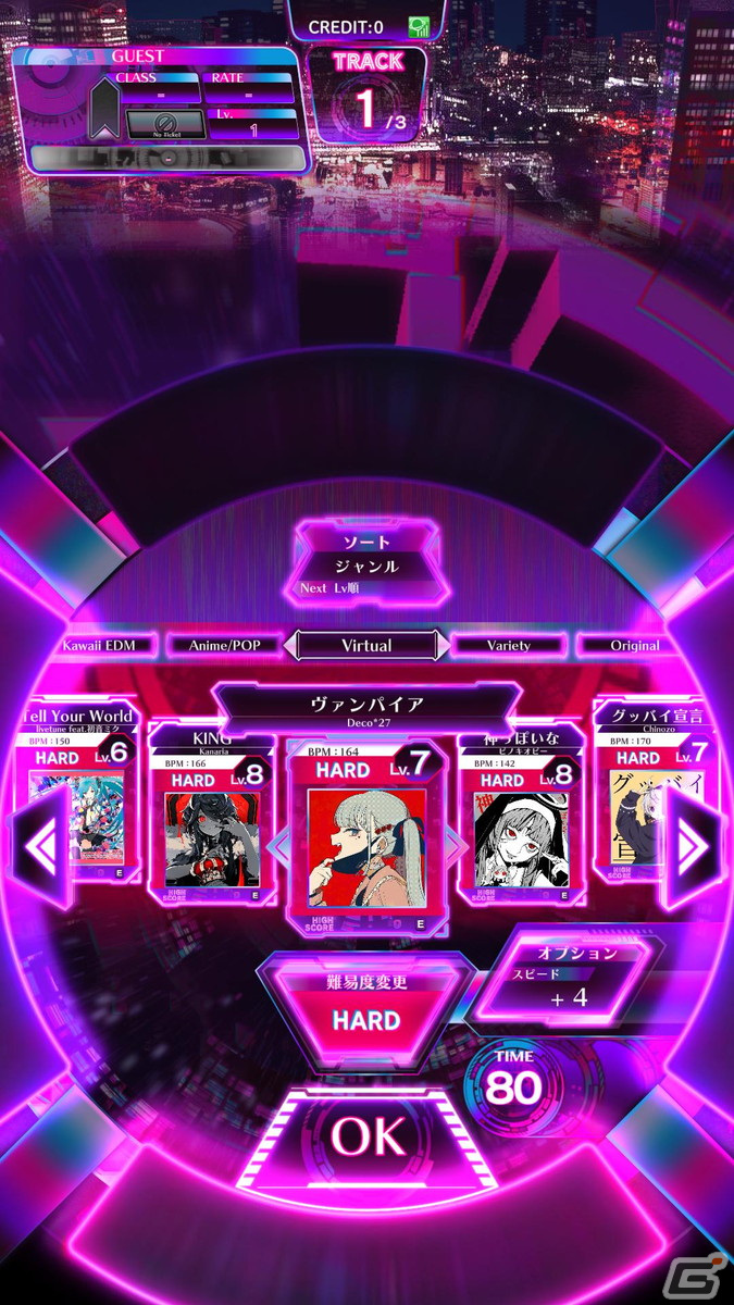 「MUSIC DIVER」12月1日に迫る稼働日に向けて正式稼働版を先行体験！「クリエイトダイブ」や「Battle Dive」もお披露目の画像6