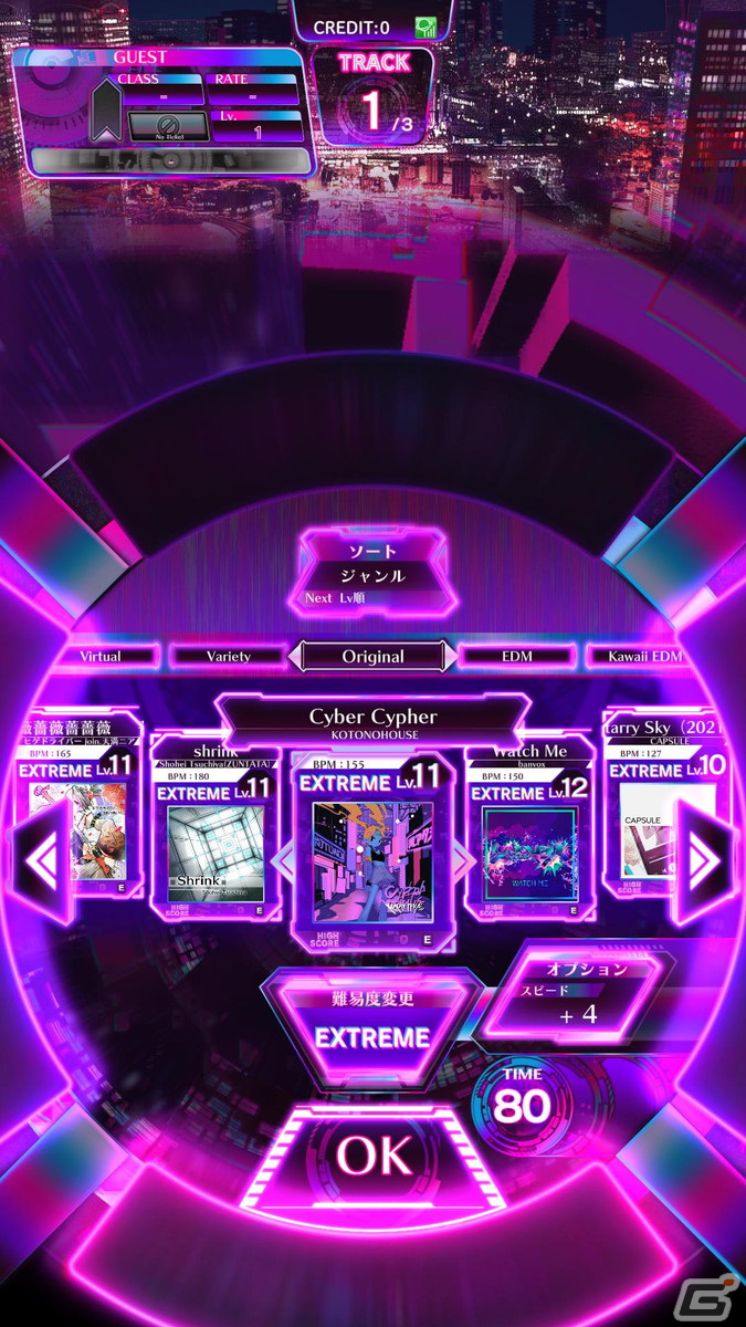 「MUSIC DIVER」12月1日に迫る稼働日に向けて正式稼働版を先行体験！「クリエイトダイブ」や「Battle Dive」もお披露目の画像7