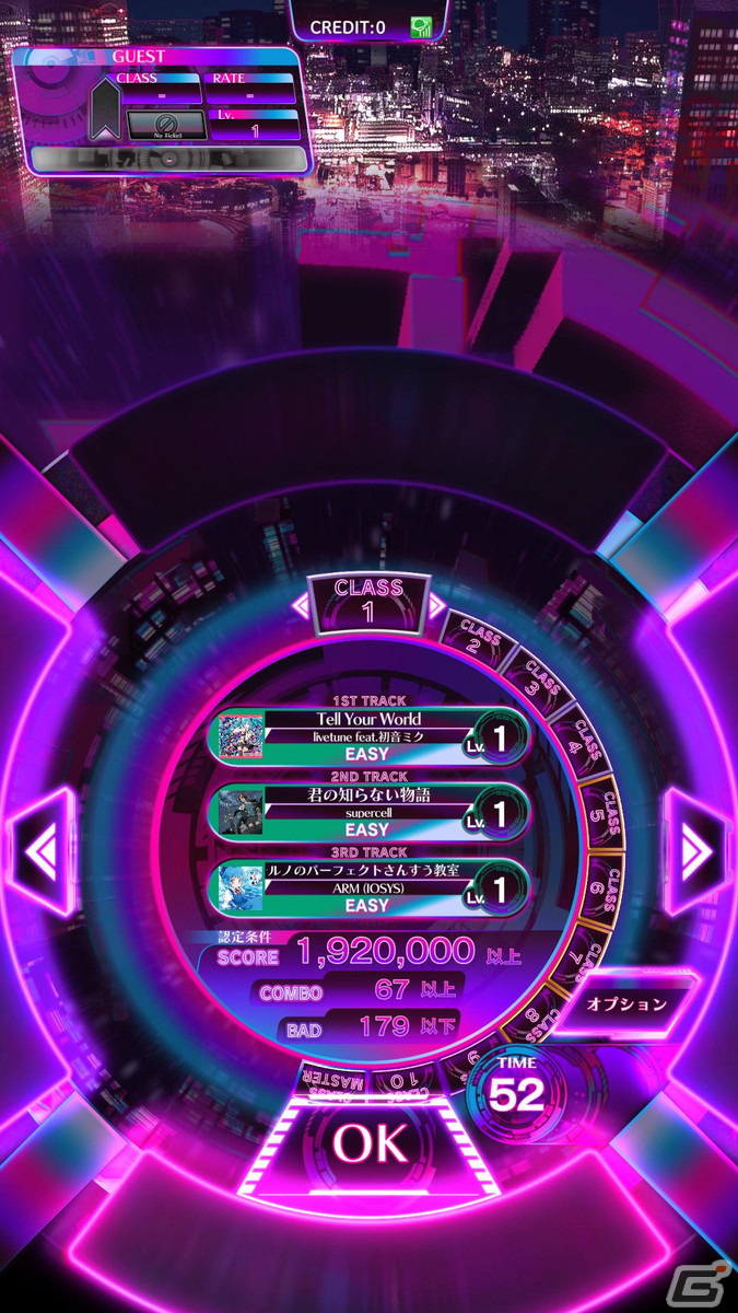 「MUSIC DIVER」12月1日に迫る稼働日に向けて正式稼働版を先行体験！「クリエイトダイブ」や「Battle Dive」もお披露目の画像8